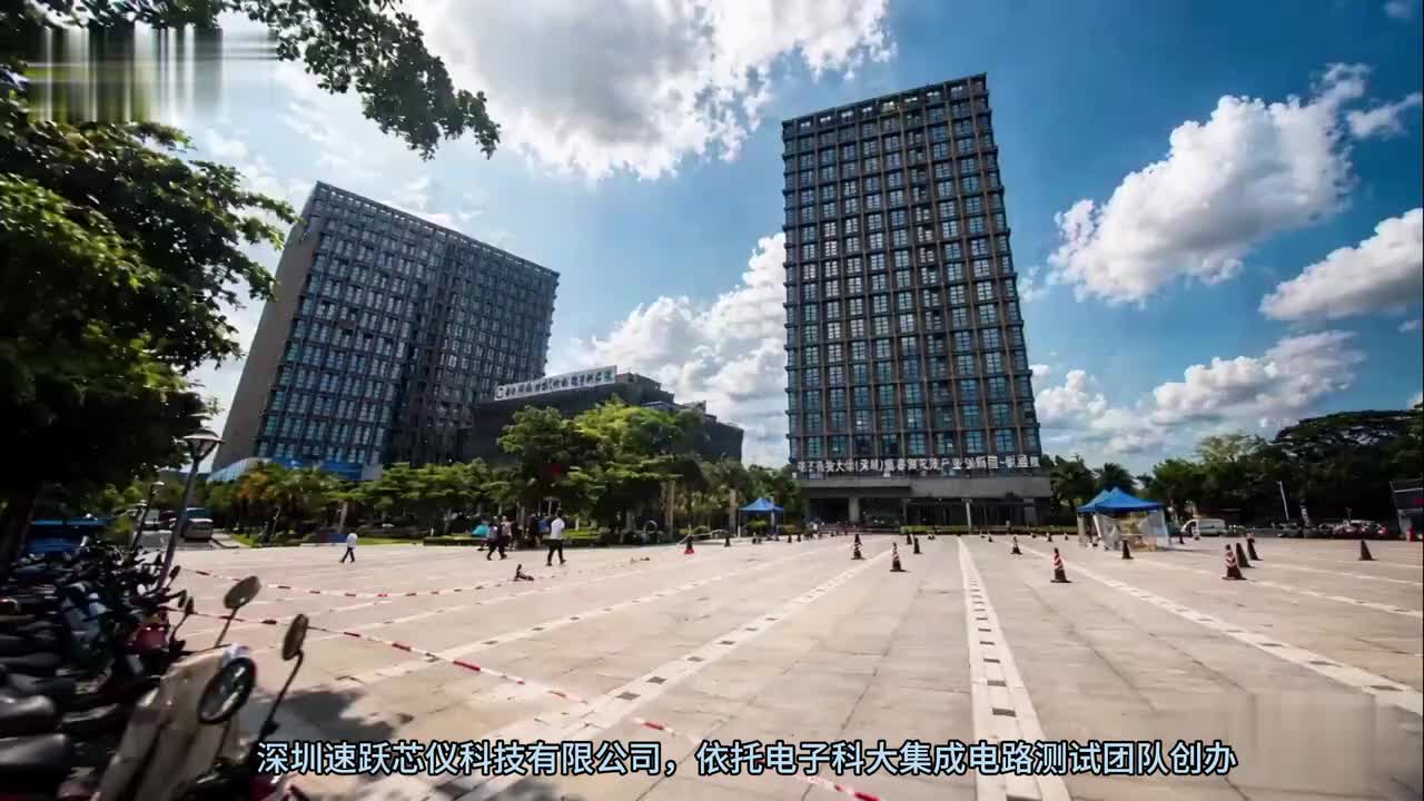公司介绍视频